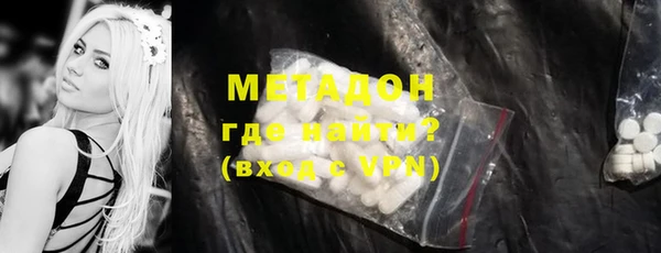 стафф Аркадак