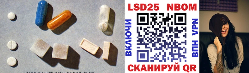 ЛСД экстази ecstasy  цены   Беслан 