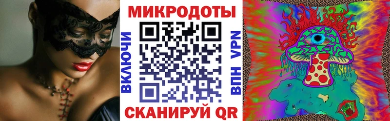 Галлюциногенные грибы Cubensis  продажа наркотиков  Беслан 